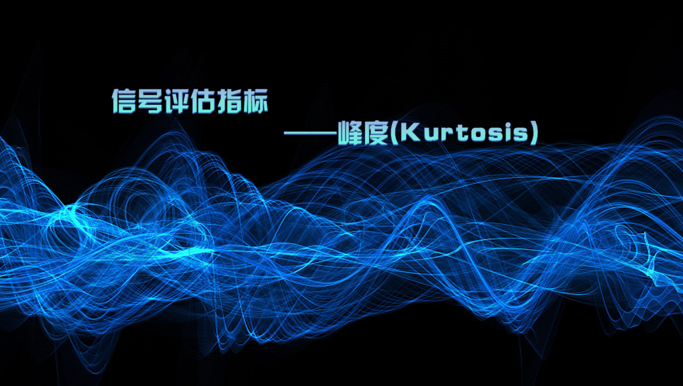 3044永利集团仪器